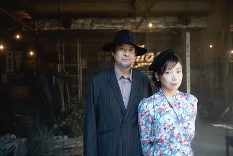 SMASH EAST | T字路s